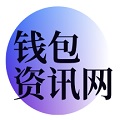 2025TP錢(qián)包官方版下載 - 安卓平臺(tái)最新上線(xiàn)
